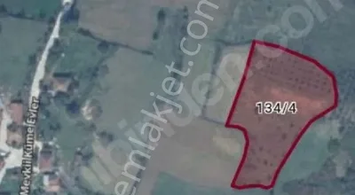 Sahibinden Köy Yerleşimi İçinde Doğa Manzaralı