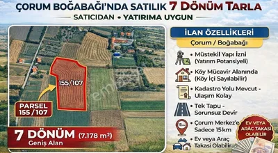 Sahibinden Boğabağı Köyü //çorum Merkez'e15km