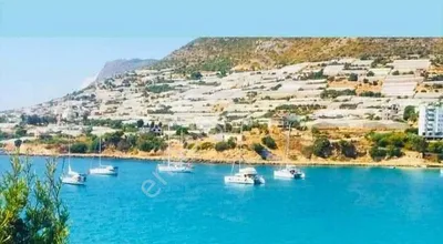 Sahibinden Üste Para Alacağım Şekilde Ev Araba Yada Aynı Bölgede Arsa İle Takas