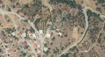 Sahibinden Havran Fazlıca İmarlı Bölgede Satılık