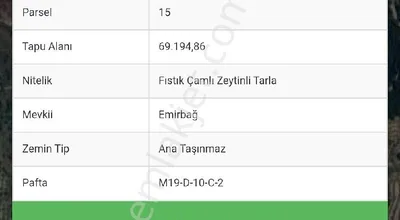 Sahibinden Aydın Koçarlı Çeşme Köyü Tek Tapu Tarla
