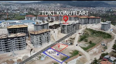 Sahibinden Elazığ Toki'ye Komşu 750 M2 5 Kat'a İmarlı Takaslı - Arsa