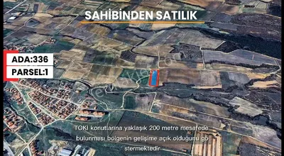 Sahibinden Edirne Meriç İlçe Merkezde 7,5 Dönüm