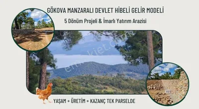 Sahibinden Denize Yakın 5 Dönüm Çiftlik Ve Ev İmarli Hazır Projeli 5 Dönüm Satılık Arazi