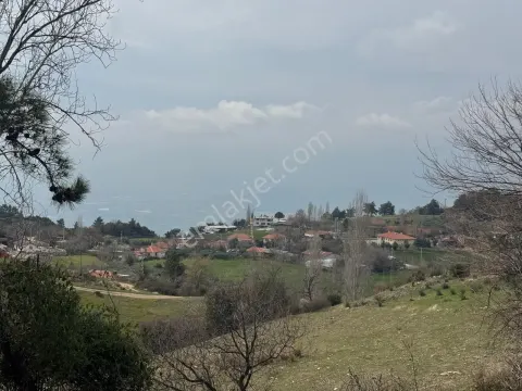Sahibinden Satılık 793 M² Müstakil Tapulu Arsa Seydikemer Yaka Mahallesi