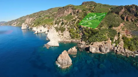 Sahibinden Gazipaşa Muzkent'te Denize Sıfır Yatırım Fırsatı Arazi