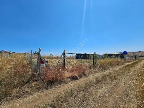 Sahibinden Bağlum Kızıkdağı’nda Merkeze Yakın 250 M² Hisseli İmarsız