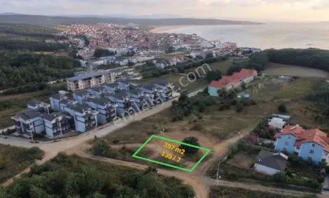 Sahibinden Kandıra Cebeci'de Tepe Konumda 397 M² İmarlı | Köşe Başı Arsa