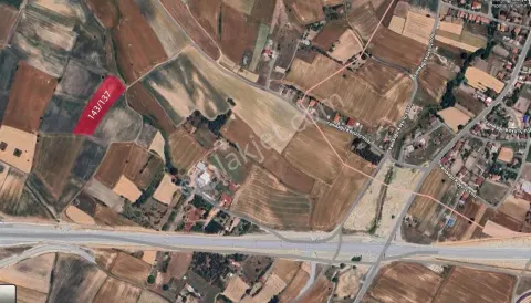 Sahibinden Kapaklı Yanıkağıl'da 6750 M² Geniş Alanlı Satılık Tarla