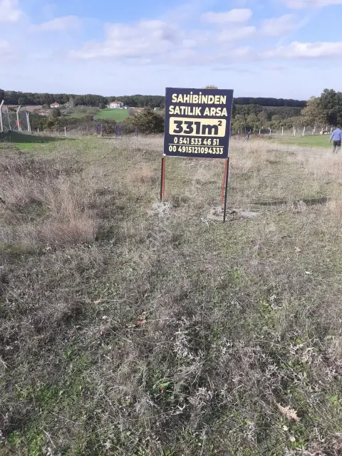 Sahibinden Saray Bozoba 2 Müstakil Tapulu Arsa / Saray Kurtdere 1 Hisseli Arsa