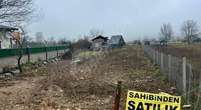 
          SAHİBİNDEN ŞİLE GEREDELİ KÖYÜNDE 851 M2 SATILIK ARSA
        