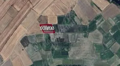
          SAHİBİNDEN SATILIK BİGA GÜLEÇ KÖYDE SULU TARLA
        