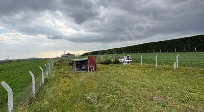
          Silivri Büyüksinekli Satılık Arsa
        