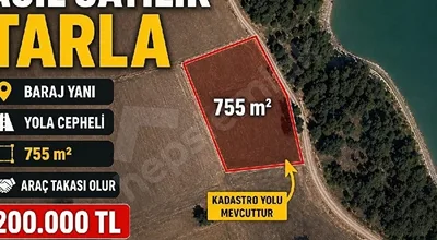 
          EDİRNE UZUNKÖPRÜ MALKOÇ KÖYÜ’NDE SATILIK TARLA ACİL SATILIK TARLA
        