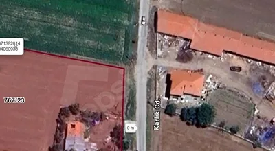 
          ŞUHUT İMAR SINIRINDA ANAYOL ÜZERİNDE 1/4 HİSSESİ SATILIK KIYMETLİ TARLA
        