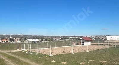 
          Büyükçavuşlu kupon arsa
        