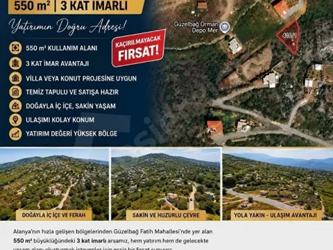 SAHİBİNDEN ALANYA GÜZELBAĞ FATİH MAHALLESİ'NDE  SATILIK ARSA  550 m² |